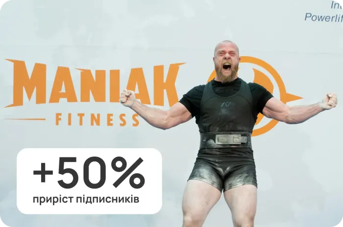 European Powerlifting Federation
