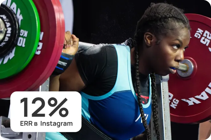 European Powerlifting Federation