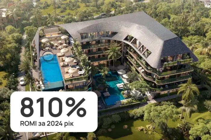 Hayat Estate