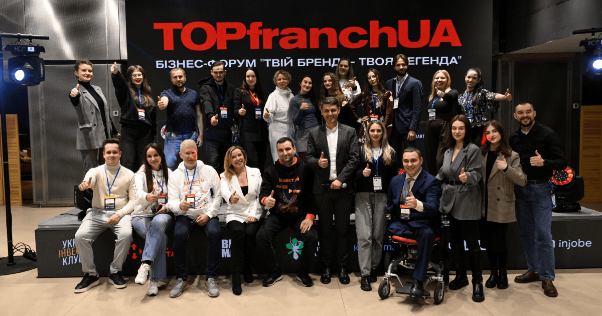 Terrapromo — інформаційний партнер TOPfranchUA 2026