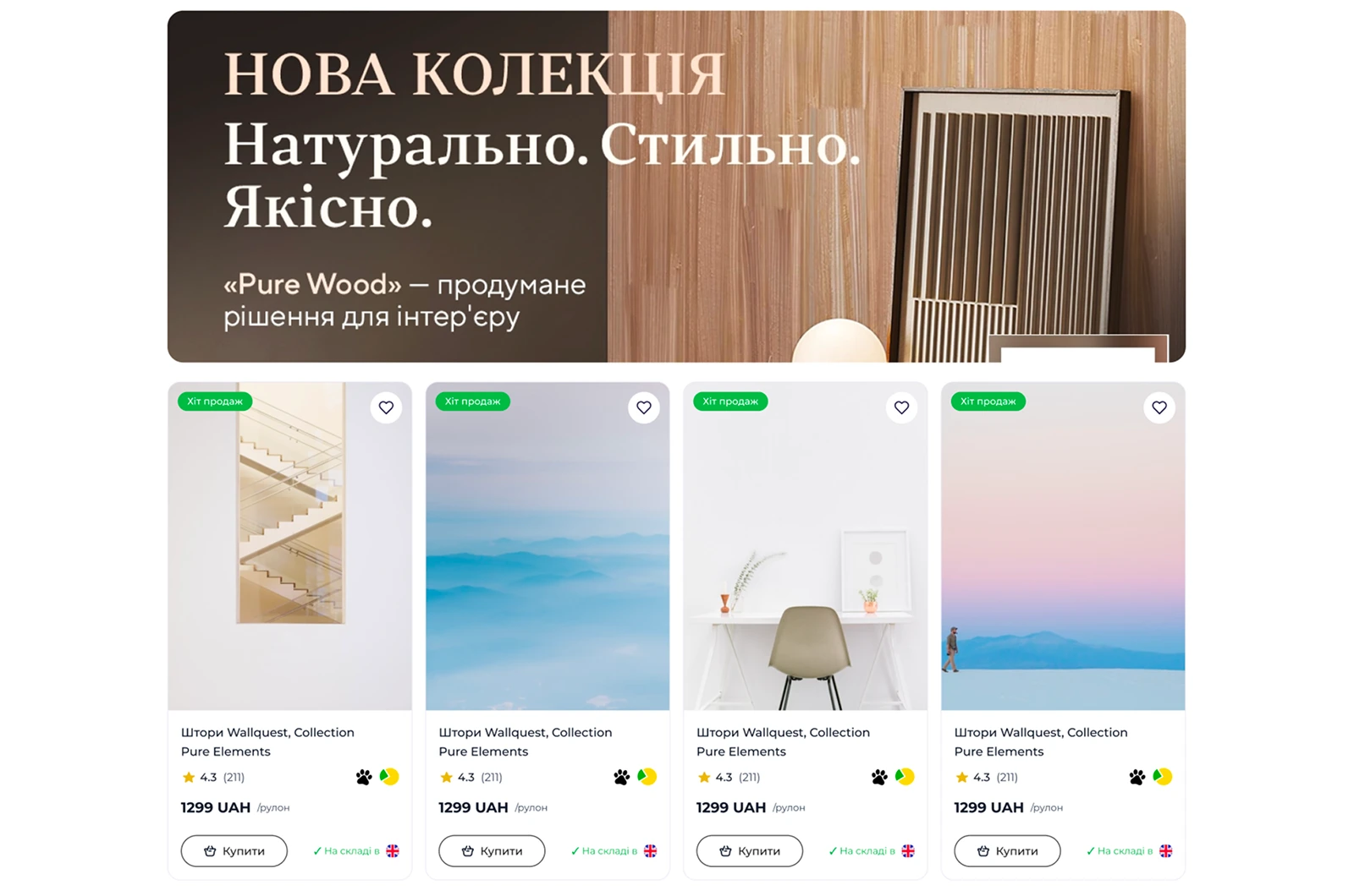 Malina Design Studio
