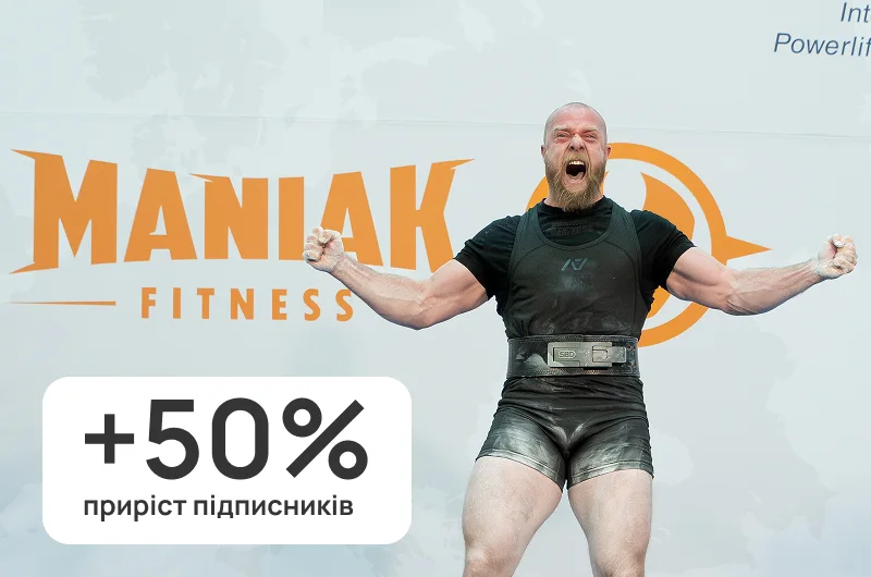 European Powerlifting Federation