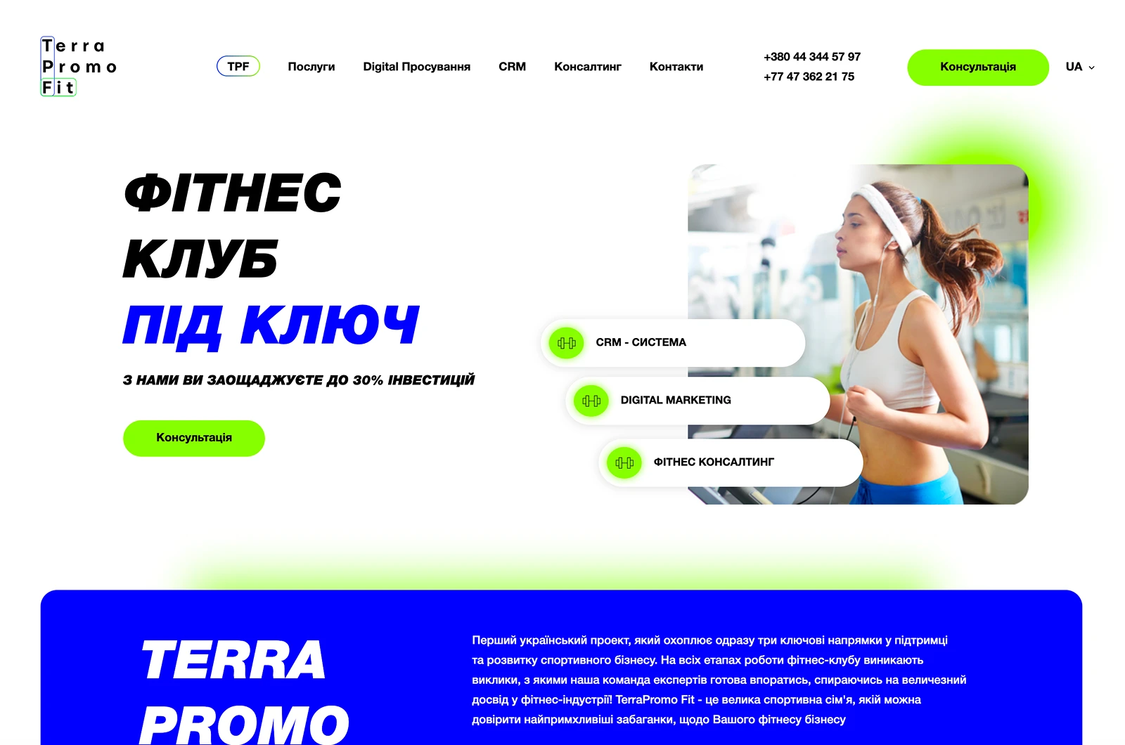 Terrapromo FIT