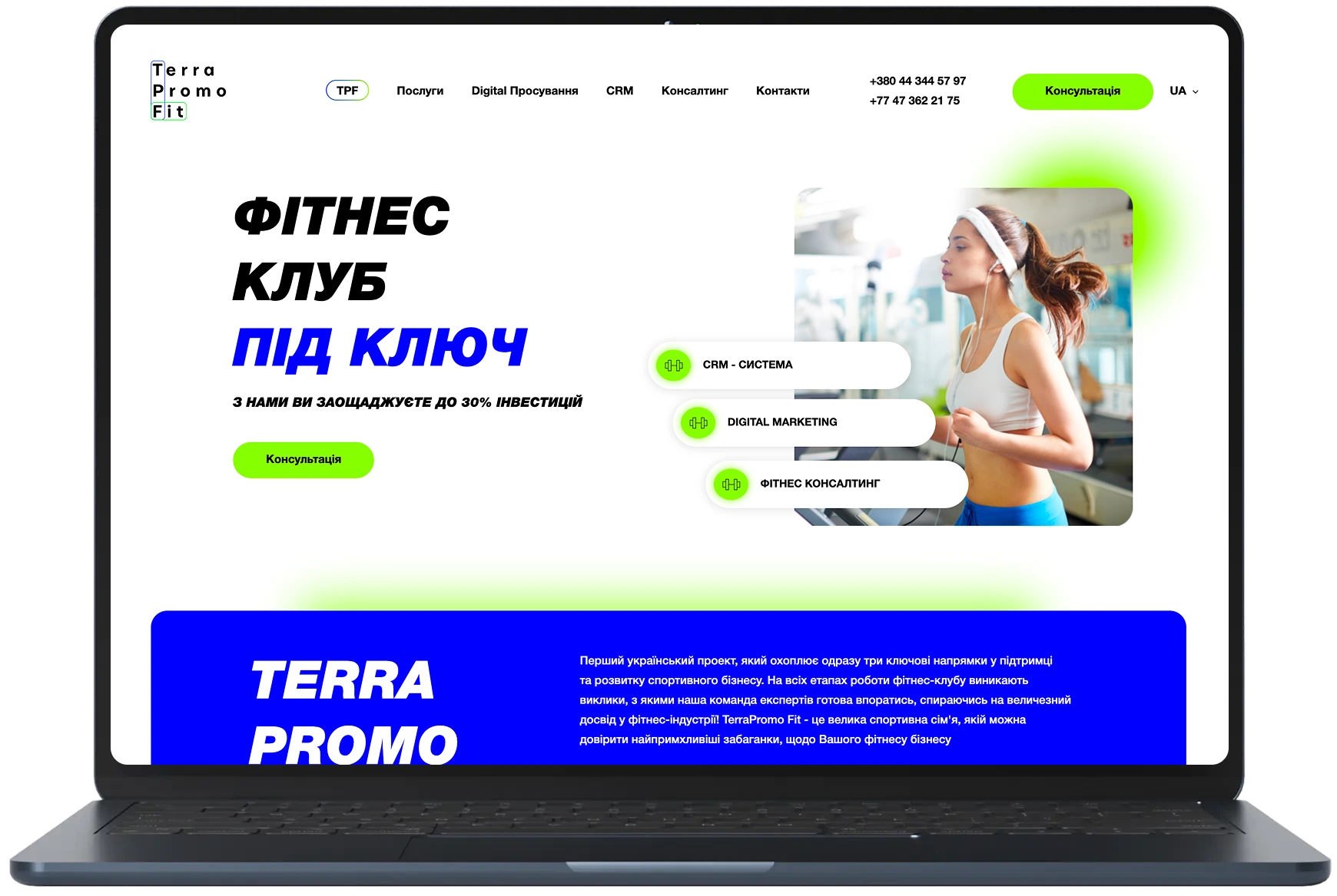 Terrapromo FIT