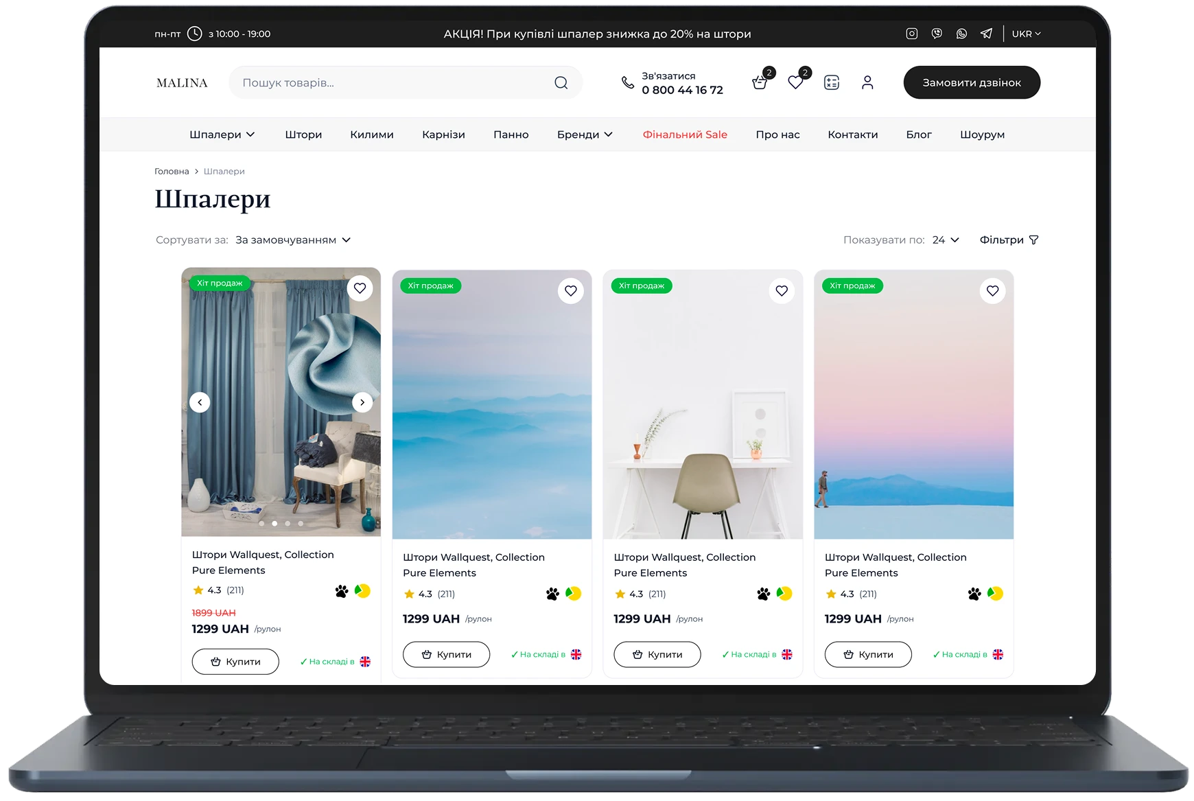 Malina Design Studio