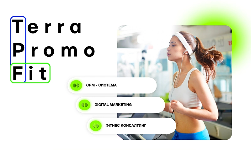Terrapromo FIT