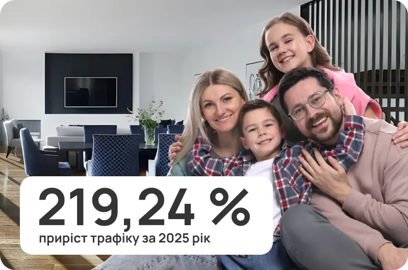 Страхова група «ТАС»