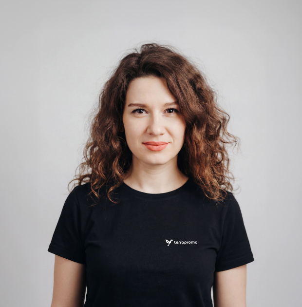 Марія Чернуха